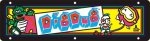 Dig Dug Cabaret Marquee