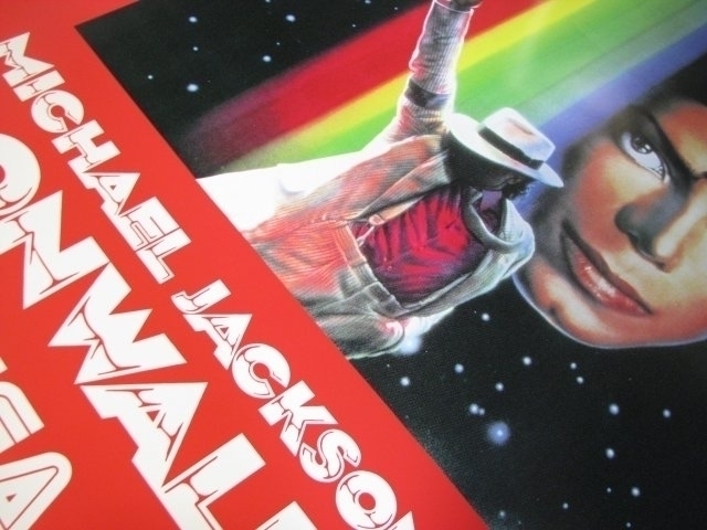 MoonWalker Side Art Set*