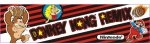 Donkey Kong Remix Marquee