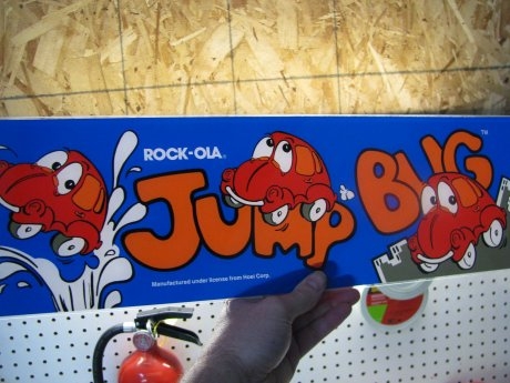Jump Bug Marquee