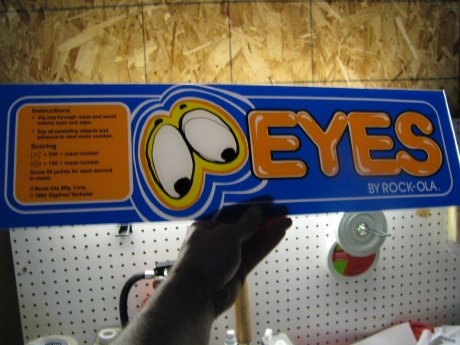 Eyes Marquee
