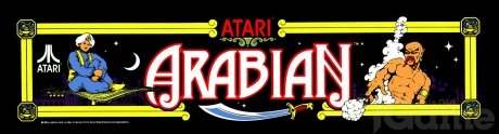 Arabian Marquee