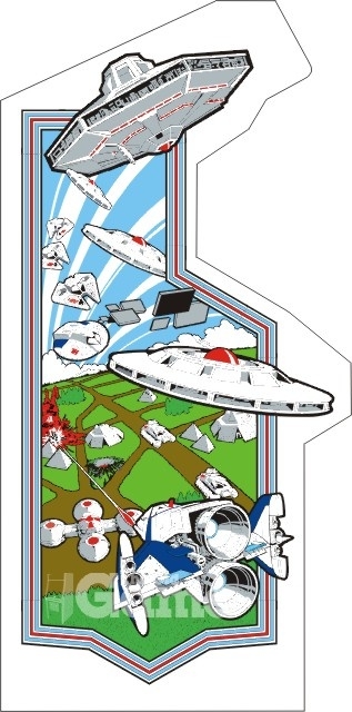 Xevious Side Art Set