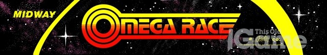 Omega Race Marquee