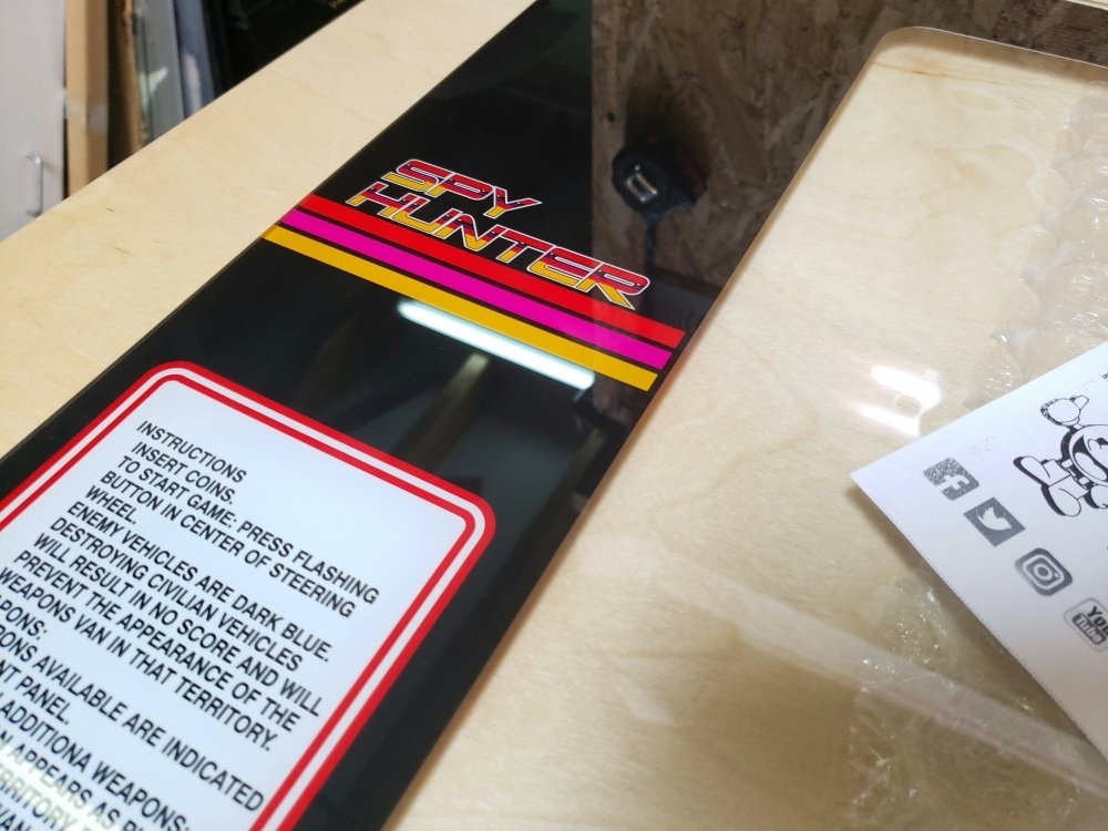 Spy Hunter Glass Bezel