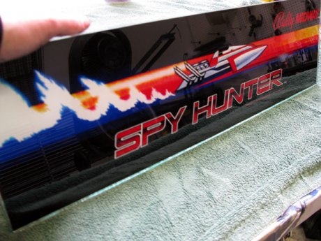 Spy Hunter Cockpit Boat Marquee
