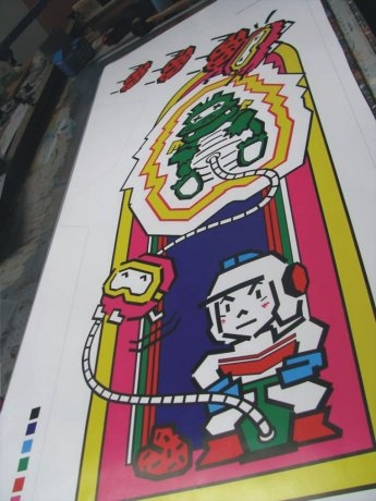 Dig Dug Upright Side Art