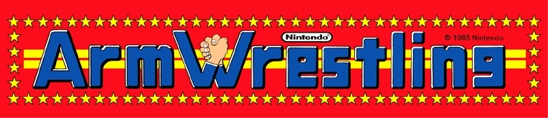 Arm Wrestling Marquee