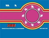 Blue Print Cocktail CPO Set