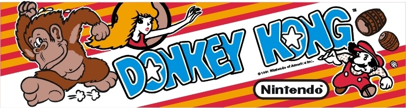 Donkey Kong Marquee