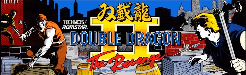 Double Dragon II Marquee