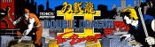 Double Dragon II Marquee