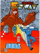 ESWAT Cyber Police Side Art