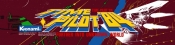 Time Pilot 84 Marquee