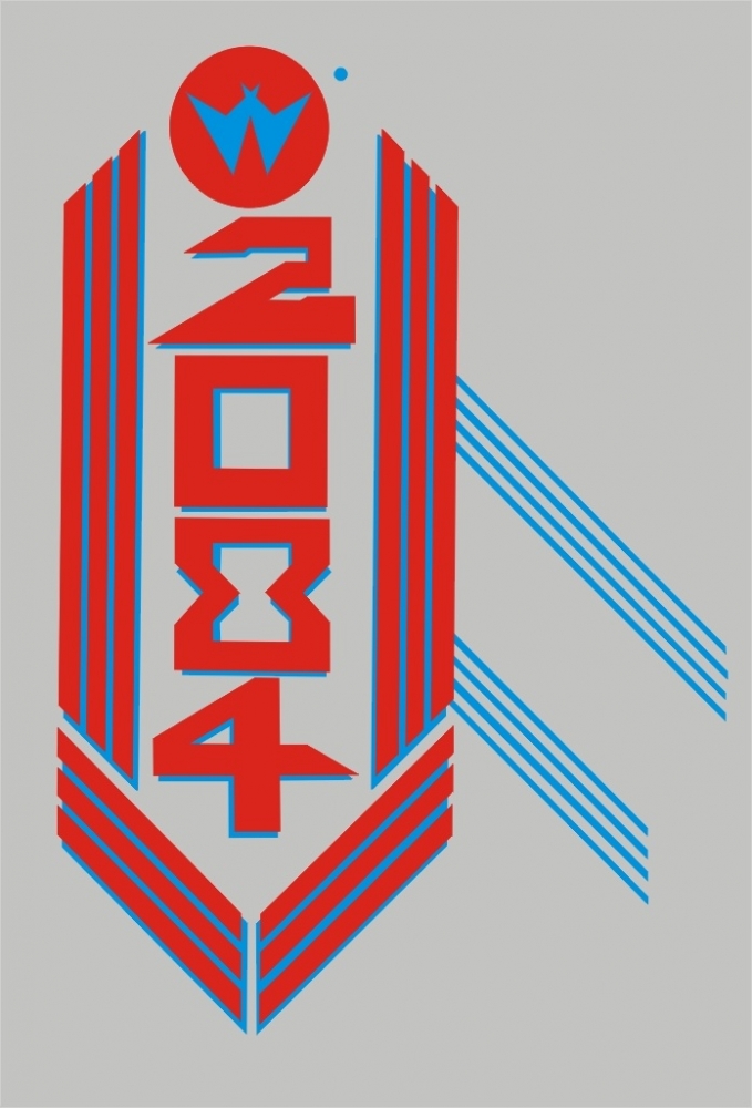 Robotron Pro Stencil Kit*