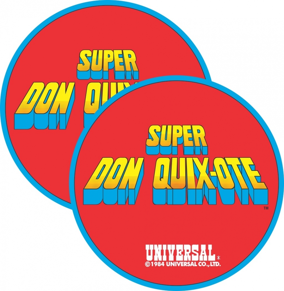 Super Don Quix-ote Side Art