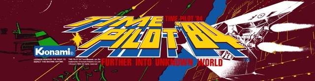 Time Pilot 84 Marquee