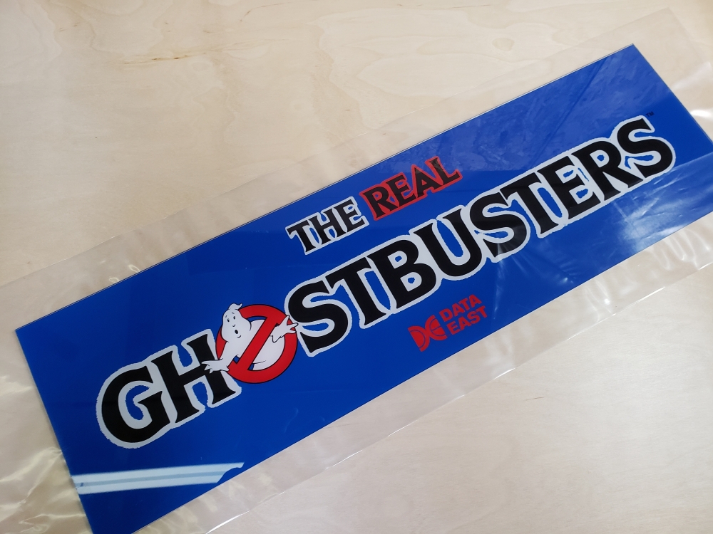 Ghostbusters Marquee